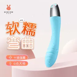 New rechargeable 10 speeds Multi mode powerful adult sex products vibrator clitoris stimulator for women