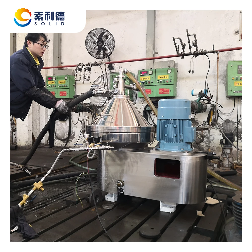 Beer Yeast Separator For Craft Micro Brewery Beer Fermentation Solid Extract By Tubular Centrifugal