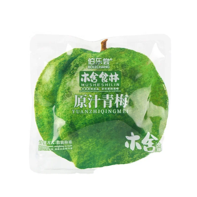 In bulk Dried Prunes traditional casual snacks Customized wholesale Chinese Dried fruit contact now air plum dried plum slice