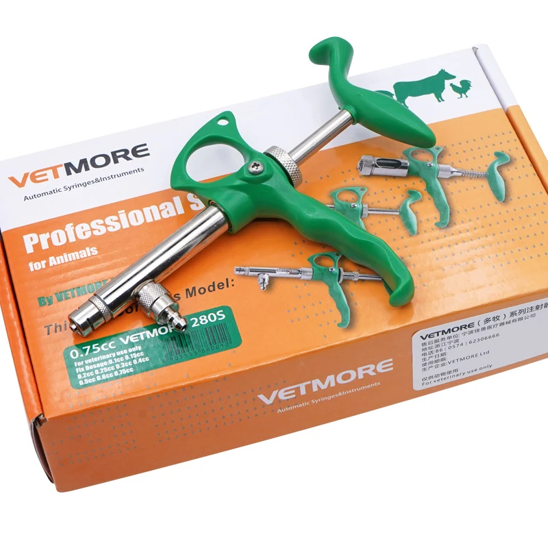 0.75ml 1ml 2ml Glass Vaccine Continuous Syringe Metal Pigs Cattle And Sheep Vaccine Injection Veterinary Adjustable Syringe