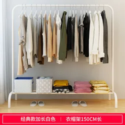 Современная металлическая подвесная рейка для одежды и 8 крючков, подставка для одежды, пальто, платья, рубашек, с двойной полкой для обуви