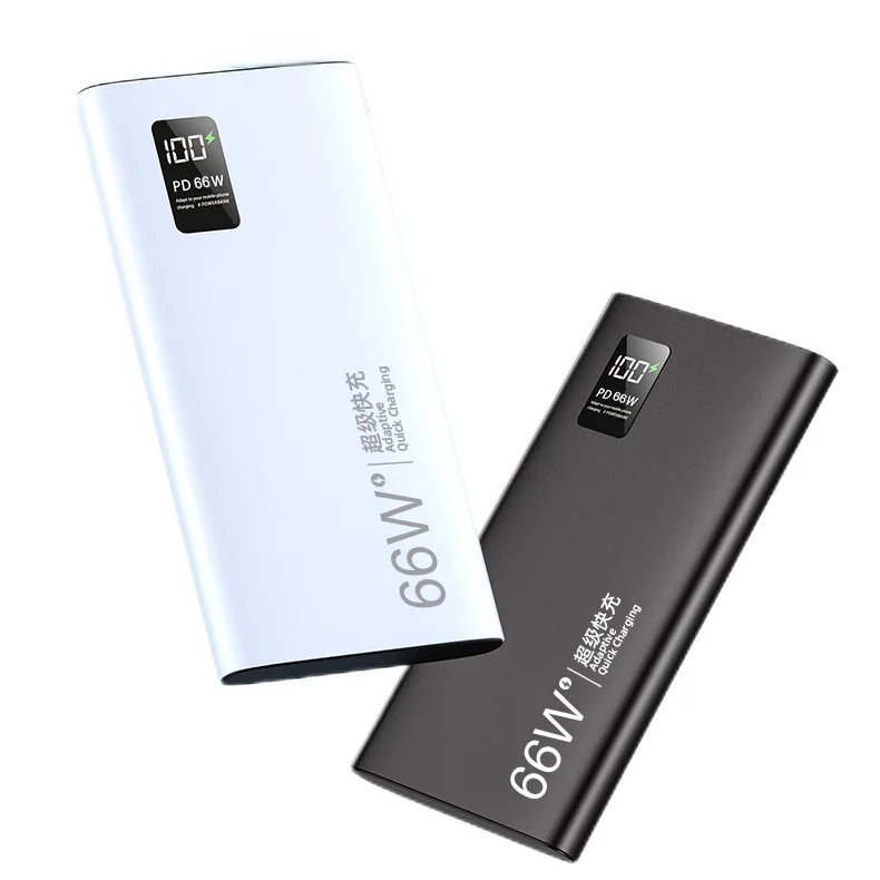 Печать Вашего логотипа Power bank 66 Вт супер быстрая зарядка Bank