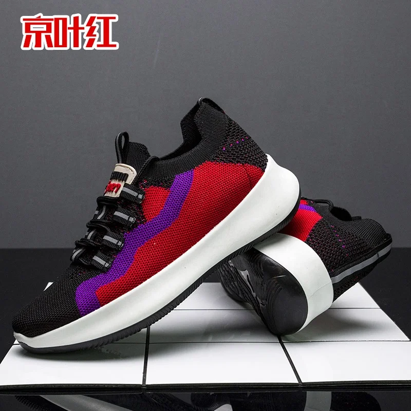 China comfortable sneakers for young ladies fashion causal shoes wholesale sneakers women shoes