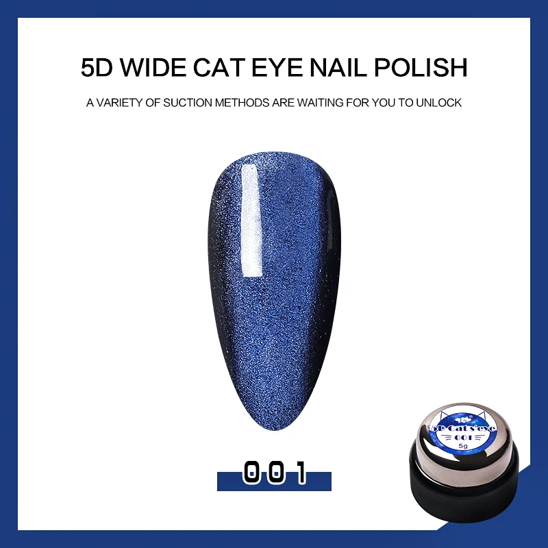 
Freight Free New 9D Cat Eye Star Nail Gel Polish Glue 5D Galaxy Cat Eye Remover Phototherapy Gel 