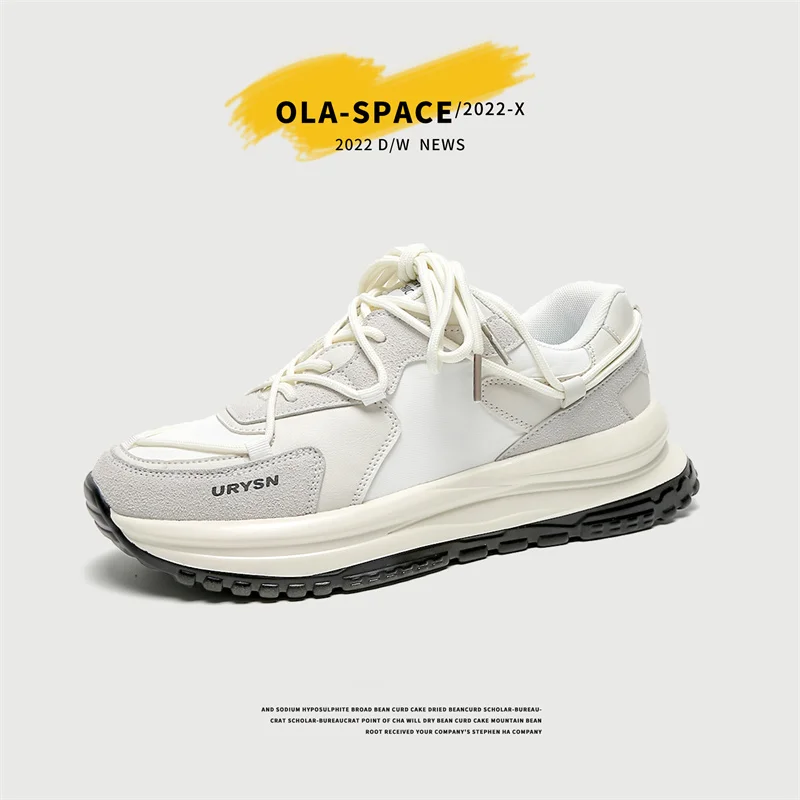 Platform Sneakers Men Shoes 2022 High Quality Trendy Shoes Fashion Sneakers for Men Walking Style Shoes