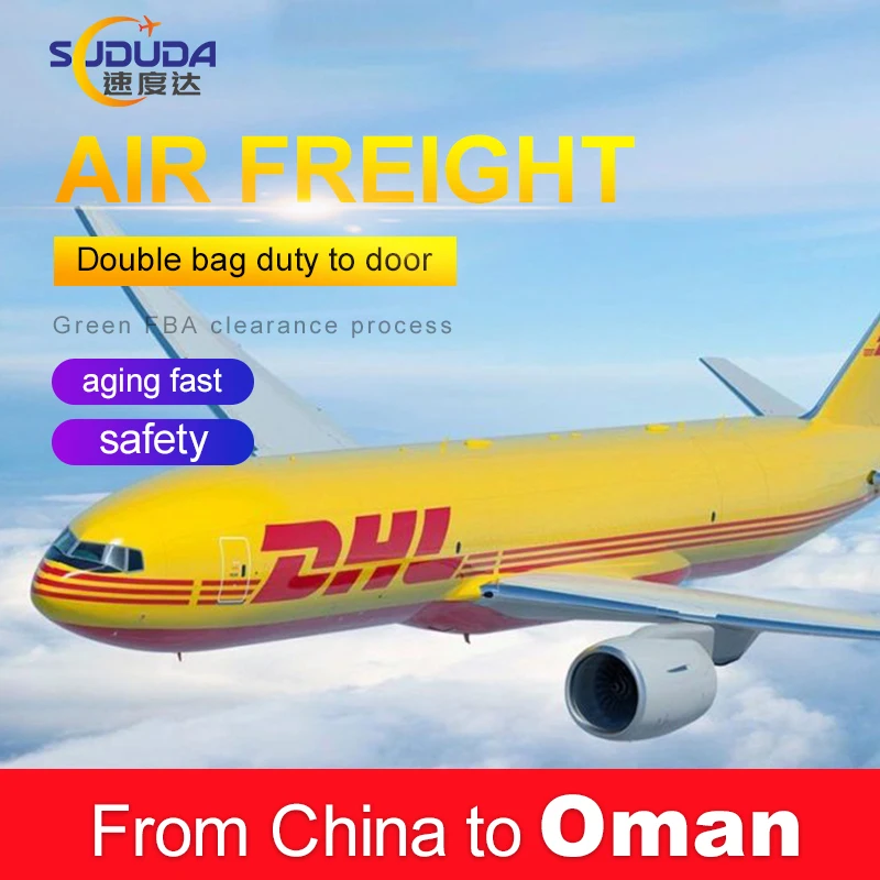 Cheap DDP Shipping Rates China Air Freight To Oman Door To Door Airline Shipping Agent