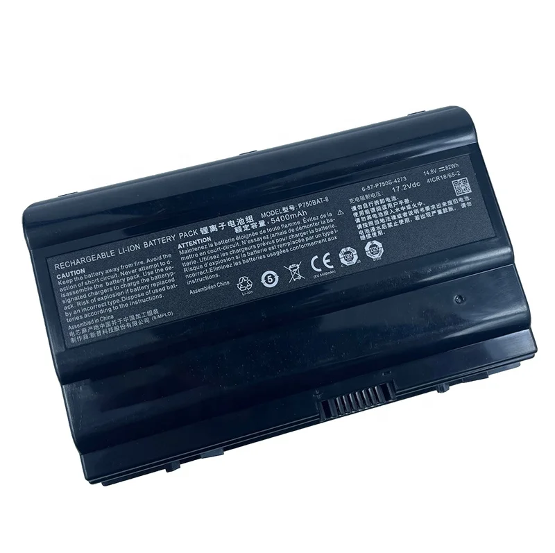 HOT SALE laptop battery P750BAT-8 for Clevo One K73-5N P750DM3 P750DM2 P750ZM P751DM Series P751ZM P770DM P770ZM P771DM Series