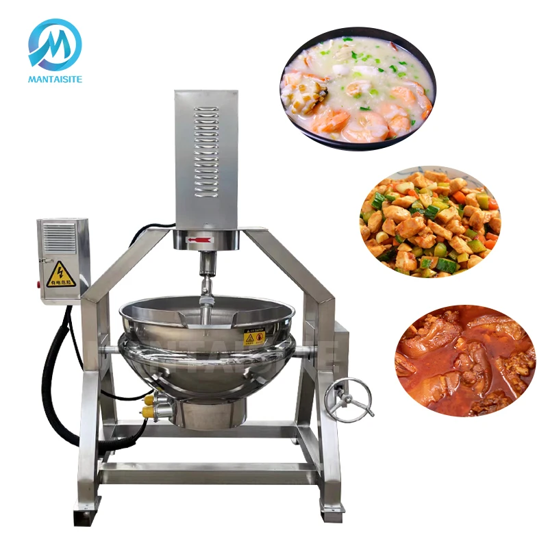 100l/200l/500l Industrial Electric/Gas/Steam Jacketed Cooking Kettle Tomato Paste Soup Sugar Boiler Jacketed Kettle with Mixer