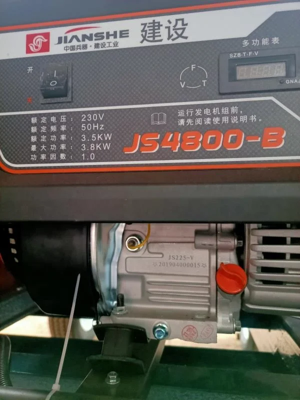 1.2ton 3ton Truck Type Hot Bitumen Tank Asphalt Spreader