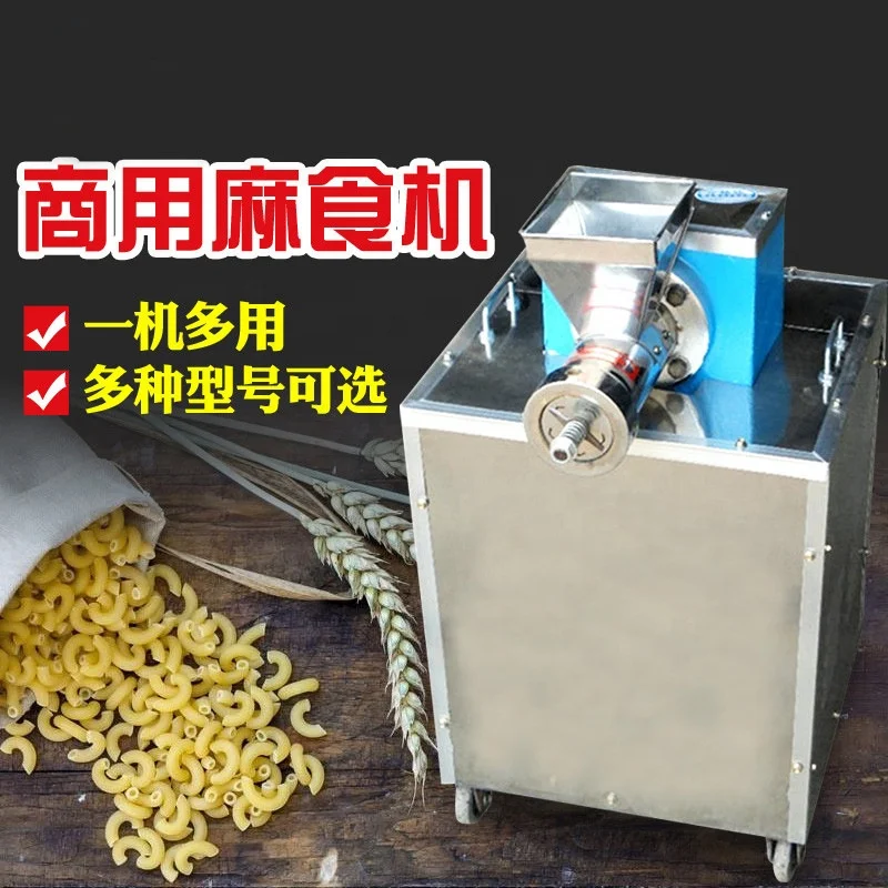 restaurant use mini pasta machine Italian noodle machine at low price