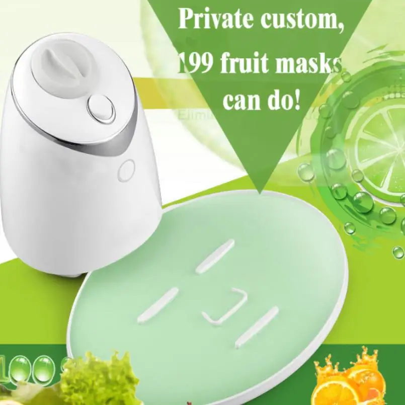  Новый тип машина для изготовления Масок Машина натурального органического умного Приготовления овощных фруктовых масок