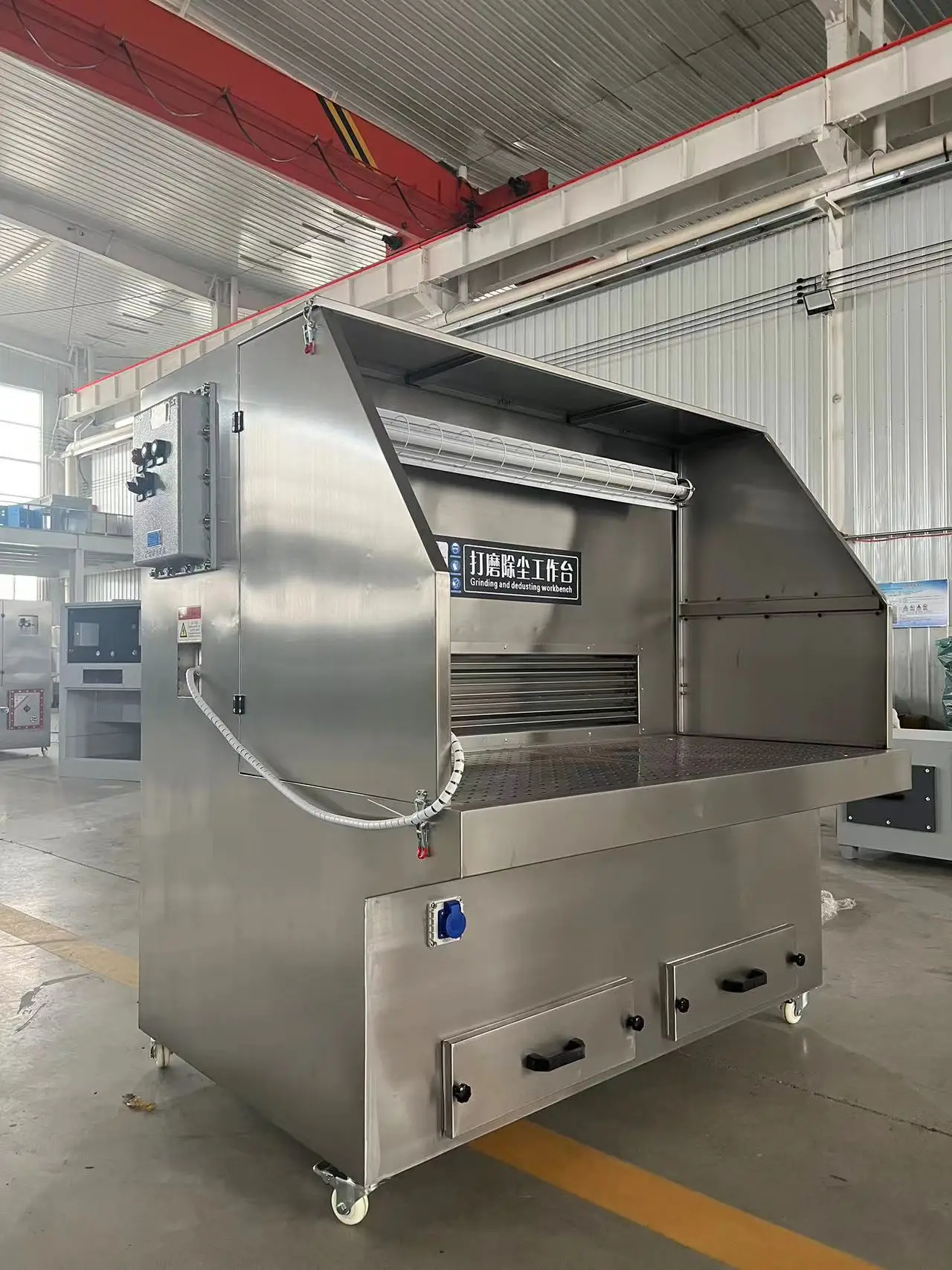 New Industrial Draft Sanding Under Bench Mist Extractor for Core Pump Component Manufacturing Dust Collector