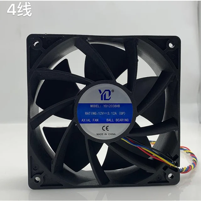 7000 rpm 120*120*38mm 12v 12038 dc brushless cooling fan