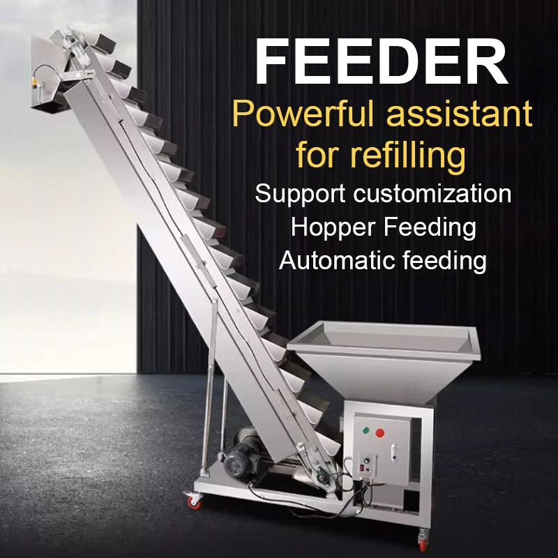Fully Automatic Customizable Food Conveying Equipment Feeder Rice Seed Nut Grain Hardware Bean Lifting Belt Elevator Conveyor