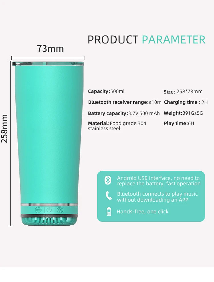 The Most Popular Smart Mark Blue tooth Red Tumbler Waterproof Cup Stainless Steel Kettle Speaker Supports Usb Charging