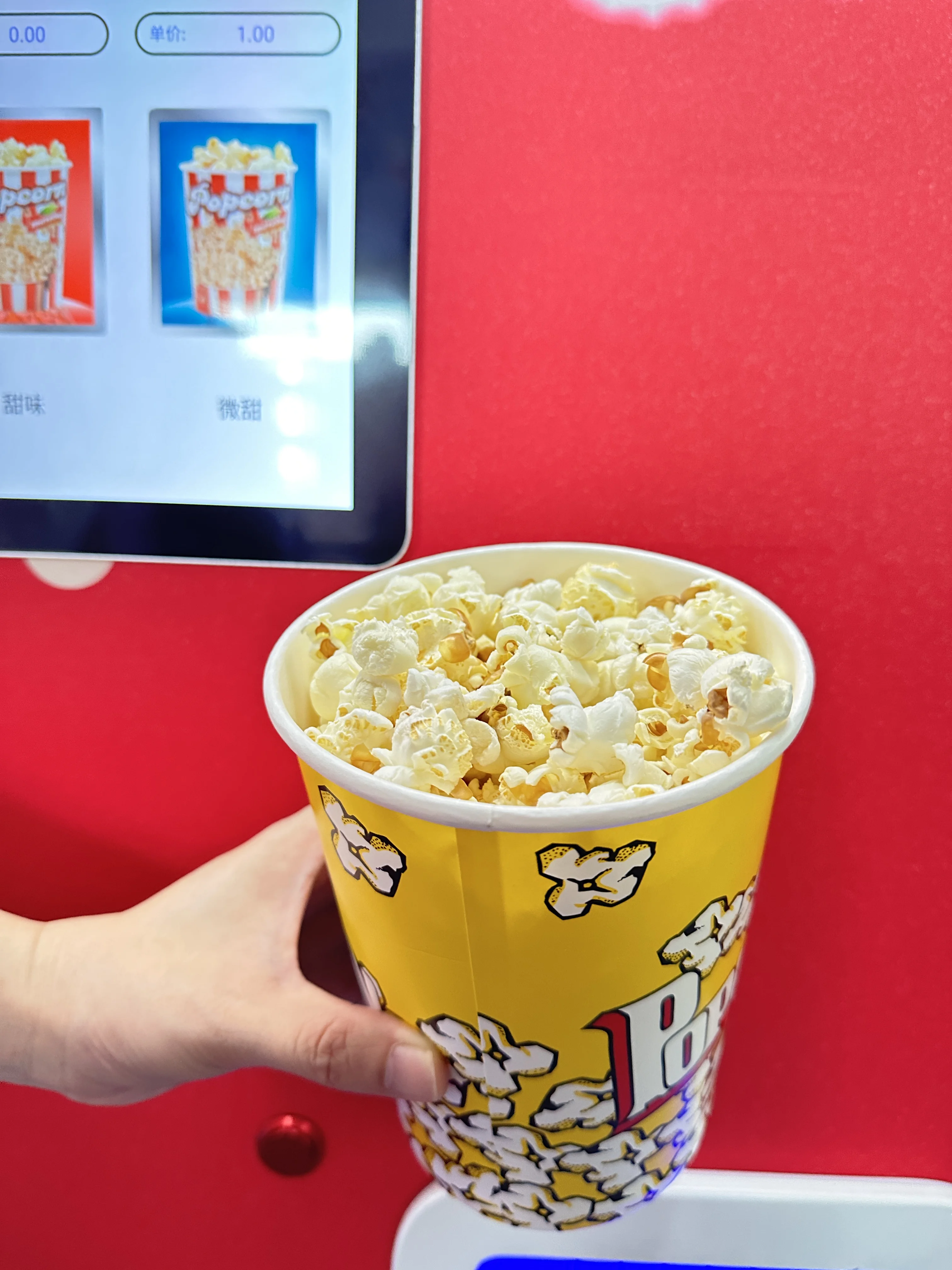 Wholesale China Automatic Electric Pop Corn Machine Electric Automatic Commercial Popcorn Machine