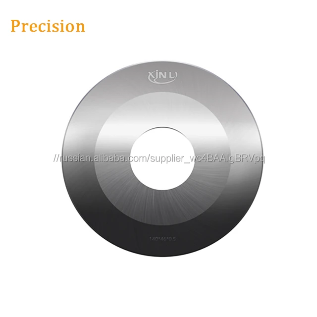 Рассевая части машины круговой нож лезвия