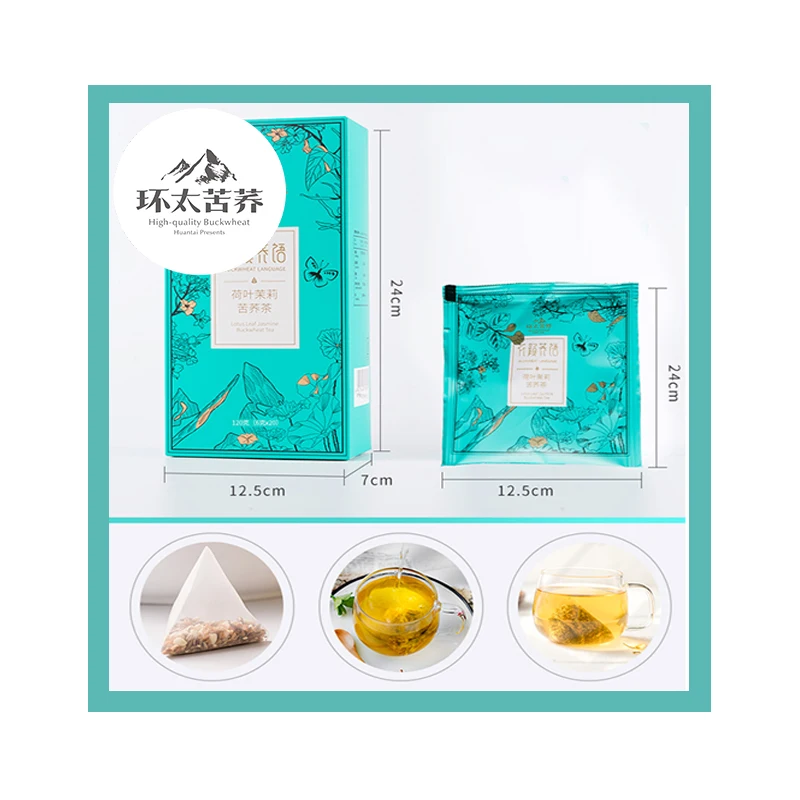 HuanTai Direct Buckwheat Slim Tea in Bulk Health Food Te Weight Loss 14 Days Detox Tea Private Label Organic Herbal Slimming Tea