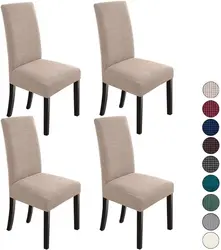 Wear-resistant Dust-proof Slipcover Chair Protectors Stretch Spandex Chair Covers For Dinning Room