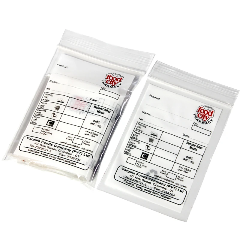 AIUDO Cheaper Custom Printed Hospital Small Plastic Zipper Ziplock Packaging Pack Drug Mini Zip Lock Plastic Pill Packaging Bag