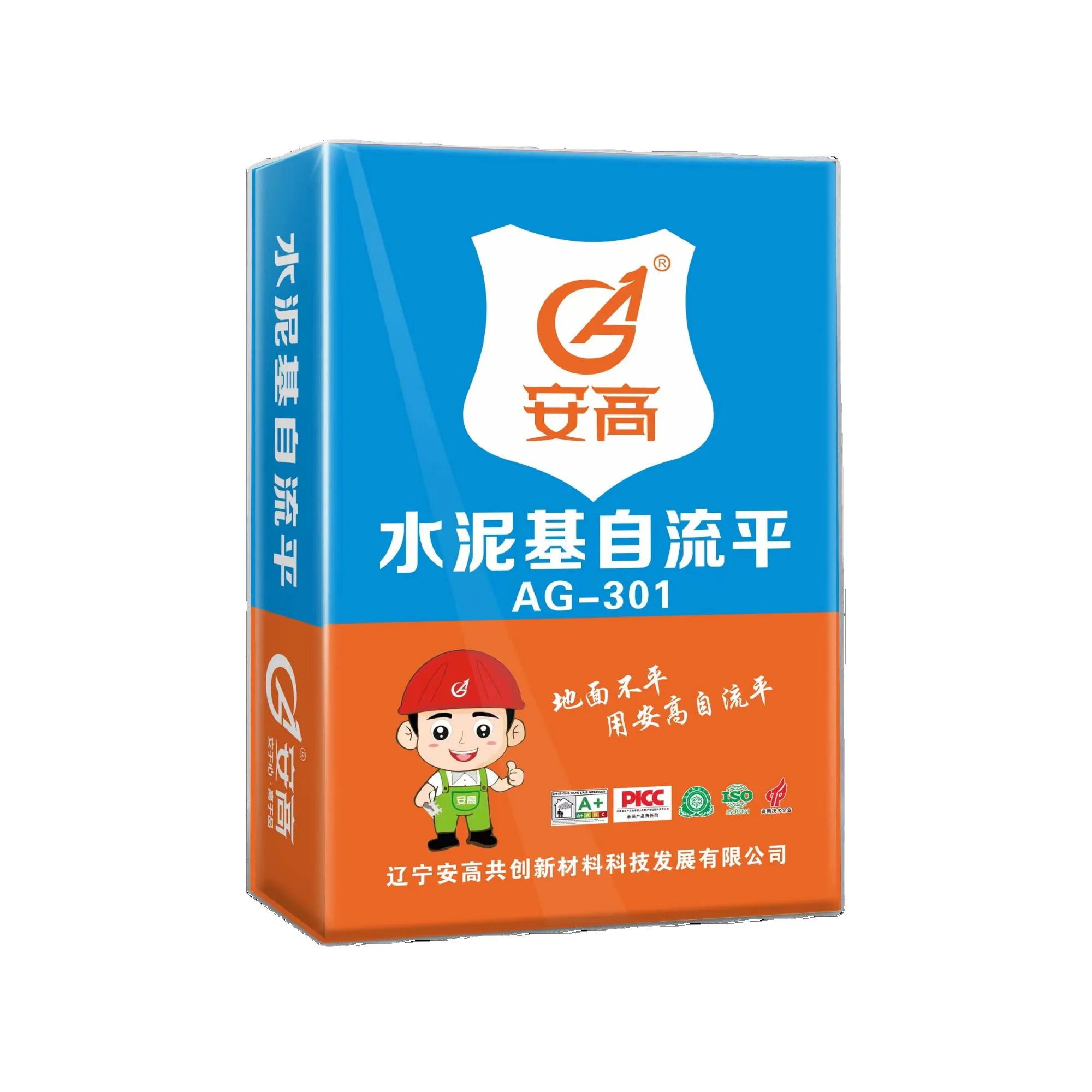 Quality Assurance Self-Leveling Cement Flooring Material Rapid Self-Levelling Mortar