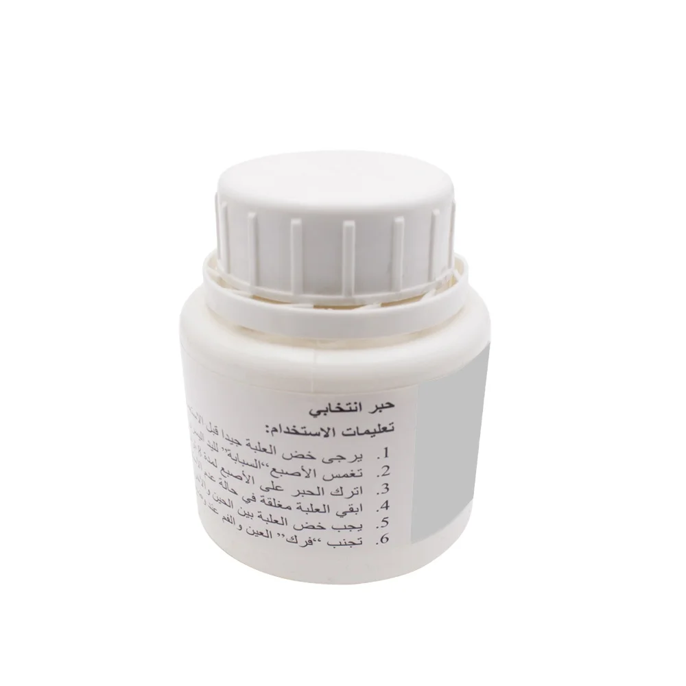 Негибкие чернила для выборов, фиолетовые чернила для голосования