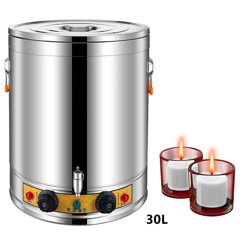30Litres Stainless Steel Electric Wax Melter for Candle Making