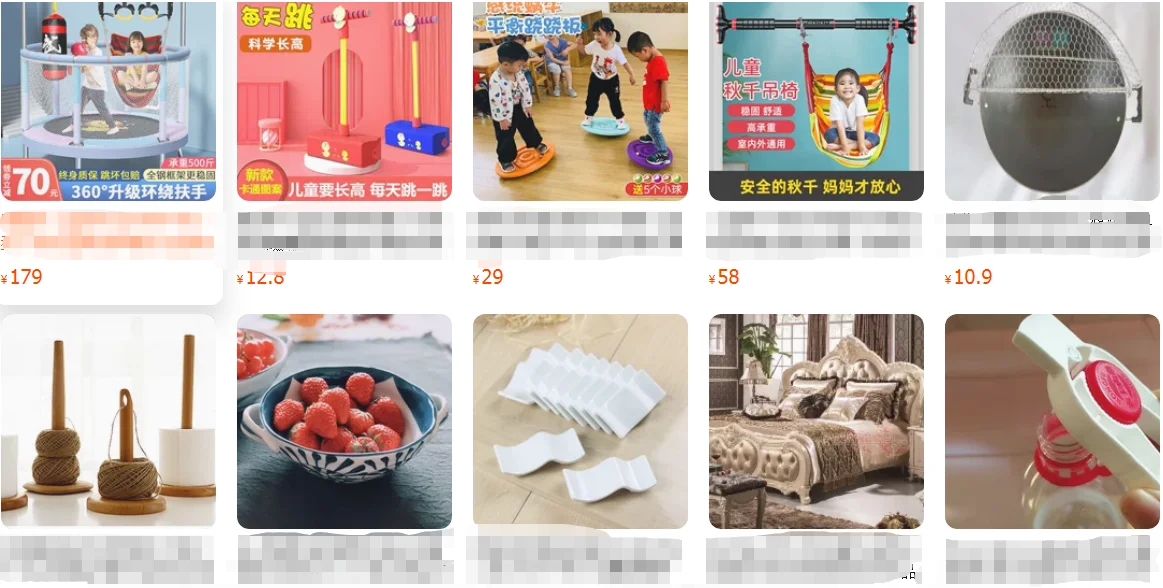 Chinese supplier (3).png