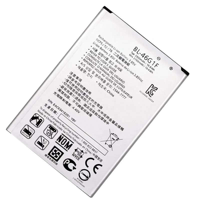 
Factory price digital product mobile phone battery for BL-46G1F K20 K10 2017 