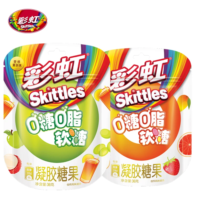 New product 0 sugar 0 fat gummies colorful candy sweets sour  Fruit Candy Original 36g Hot