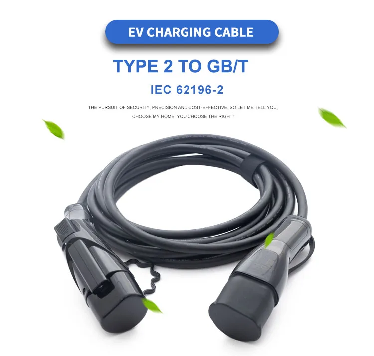 KangNi level3 vehicle ev fast charging cable Connector 7KW 32A single phase type2 to gbt IEC62196 AC Car Battery charger cable