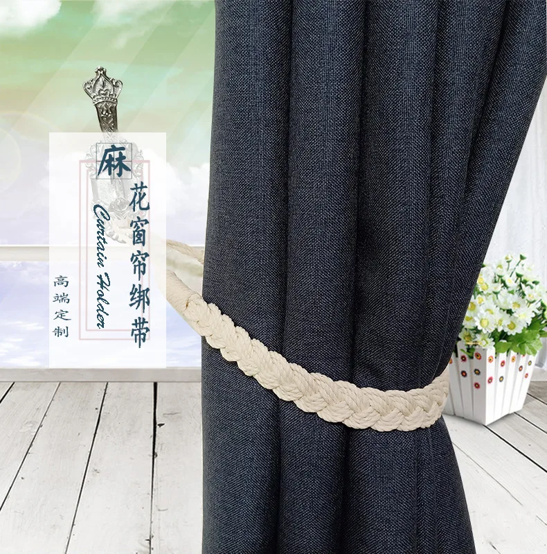 Nordic Minimalist Tassel Curtains Accessories A Pair of  Magnetic Curtain Buckle Sunblind Tieback Macrame Window Buckle