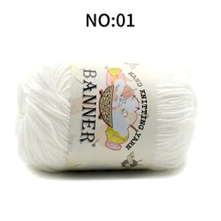 Оптовая продажа, 100% акриловая молочная хлопковая 3-слойная пряжа, пряжа для ручного вязания крючком