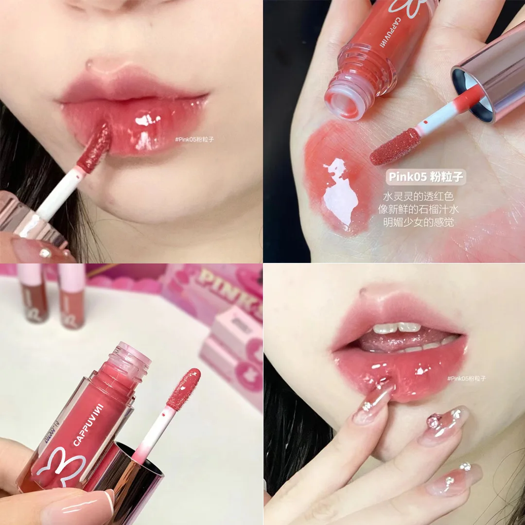 High Quality Lip Gloss Brightening Milky Tea Color Lip Gloss Reduces Lines Moisturizing Lip Oil