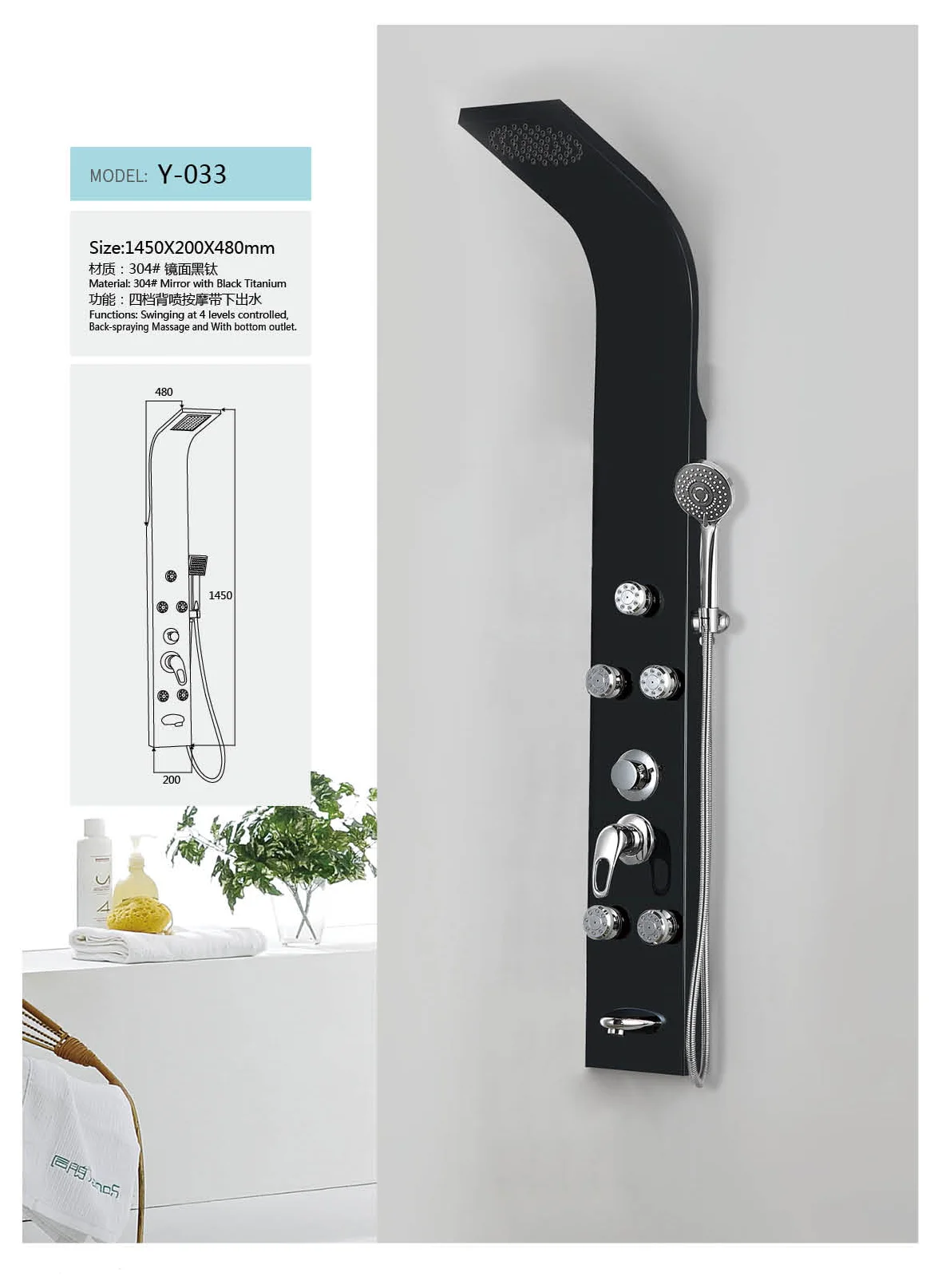 Shower Panel Factory Direct Promotion Massage Stainless Steel Wall Shower Column