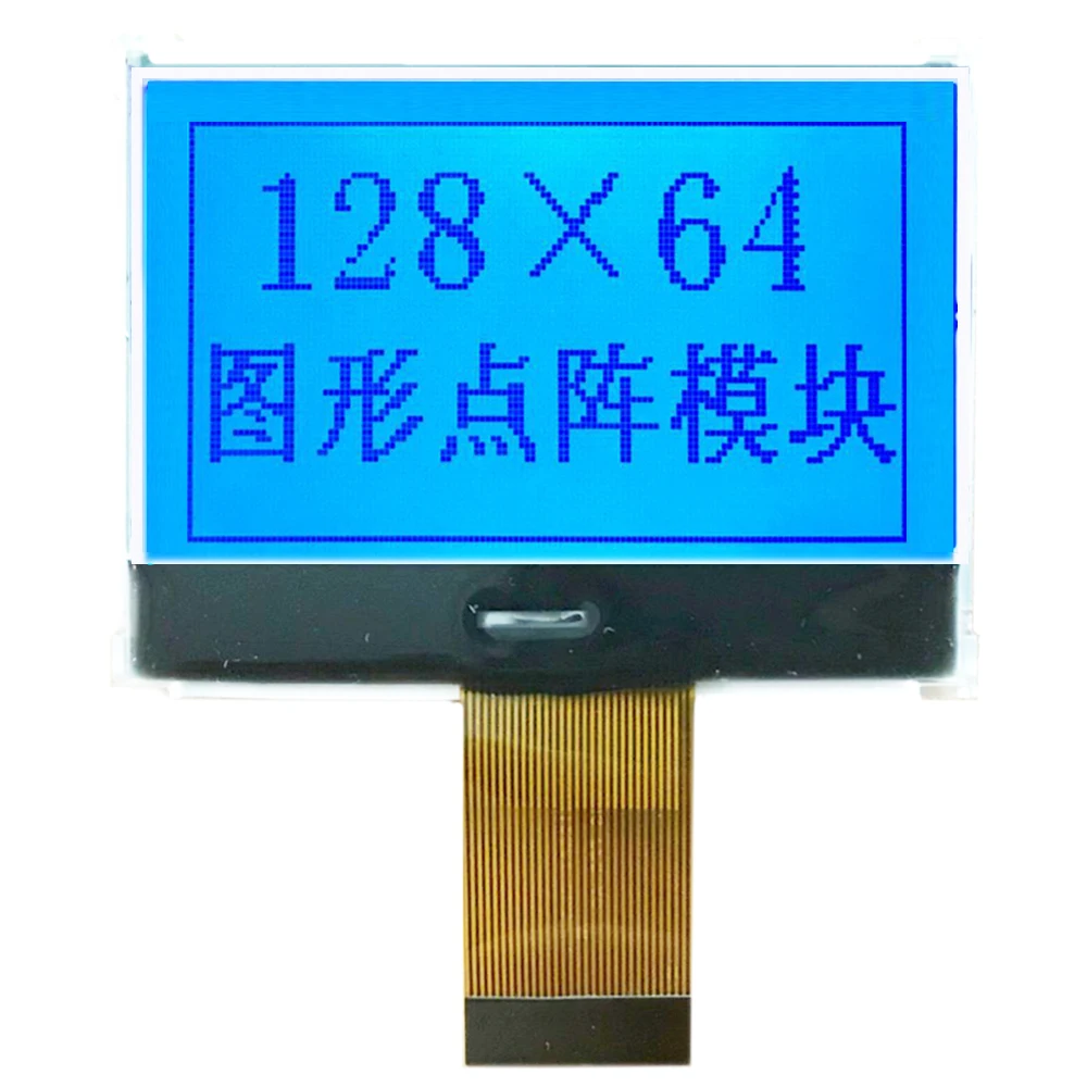 LCD Manufacturer 128x64 FSTN Graphic LCD Display Positive LCD 12864 Dots