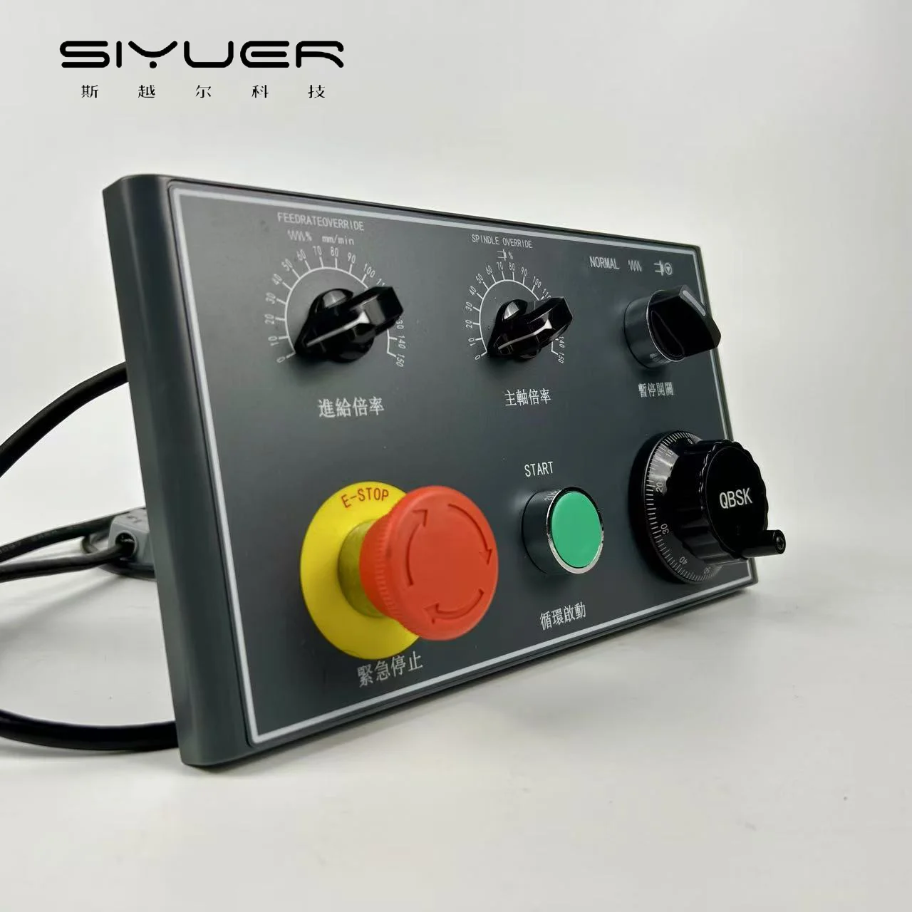 High precision 5 Axis CNC Controller Siyuer 998T-V with servo Driver for Industrial Lathe Turning and Milling Machines