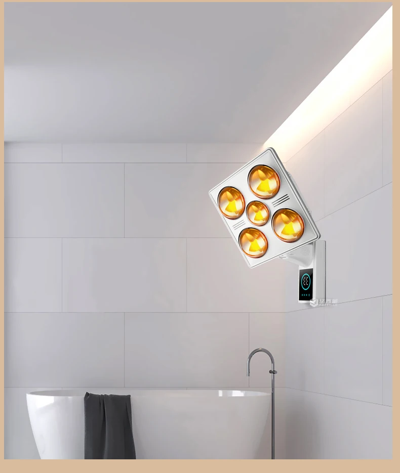 Customizable Portable Electric Infrared Heater Bathroom Use Energy-Efficient Card-Free Automatic PTC Controller Light Wave