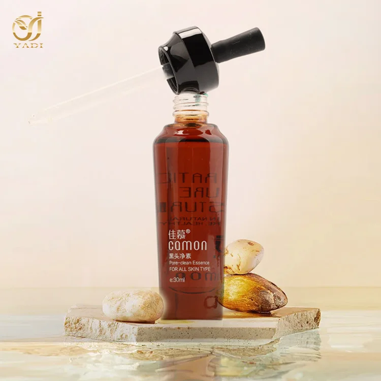 Custom private label Skincare  Beauty  Anti-Acne Serum Azelaic Acid   Blackhead Remover  Liquid  Facial care