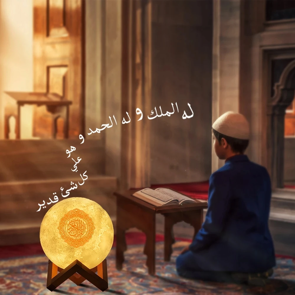Telawah Исламский Коран сенсорный 3D лунный светильник Портативный детский динамик