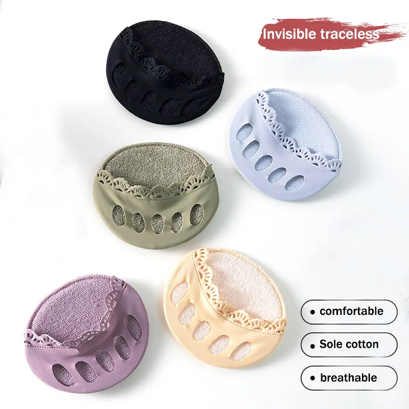 
2021 Summer Breathable Soft Elastic Comfortable Cushioning Invisible And Traceless Female Forefoot Pad 