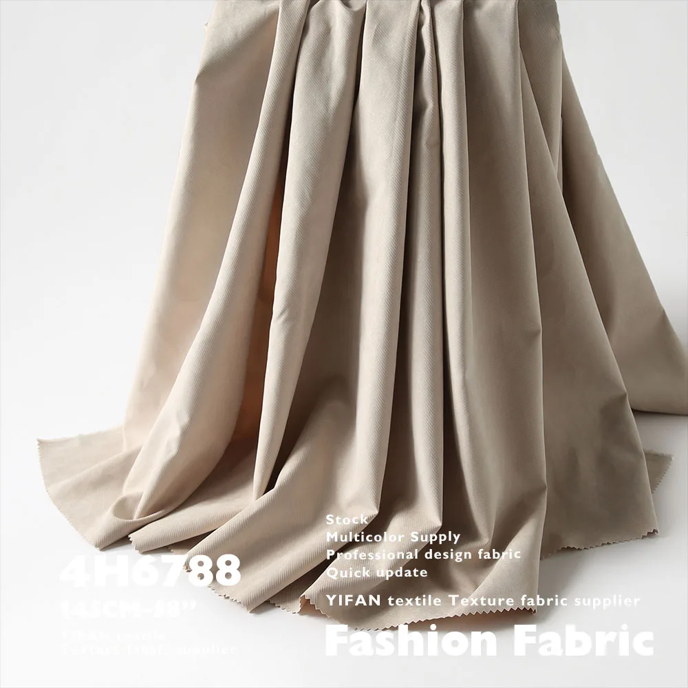 Supports Multiple Color Micro Star Flash Twill Fine Pitted Brushed Suede Fashion Fabric For Suit Pants