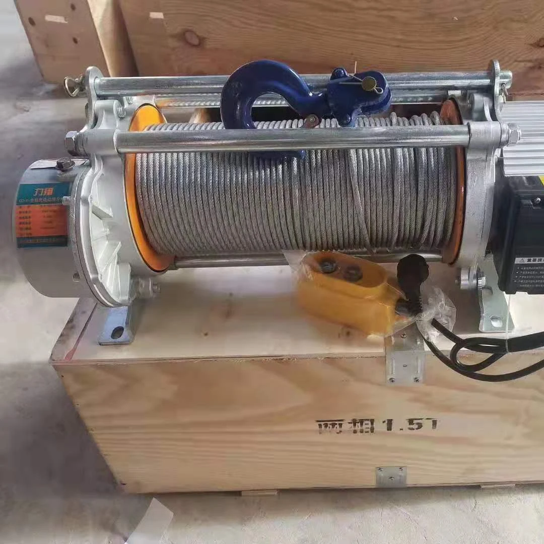 KCD HIGH QUALITY ALUMINUM SHELL ELECTRIC WINCH ELEVATOR HOIST