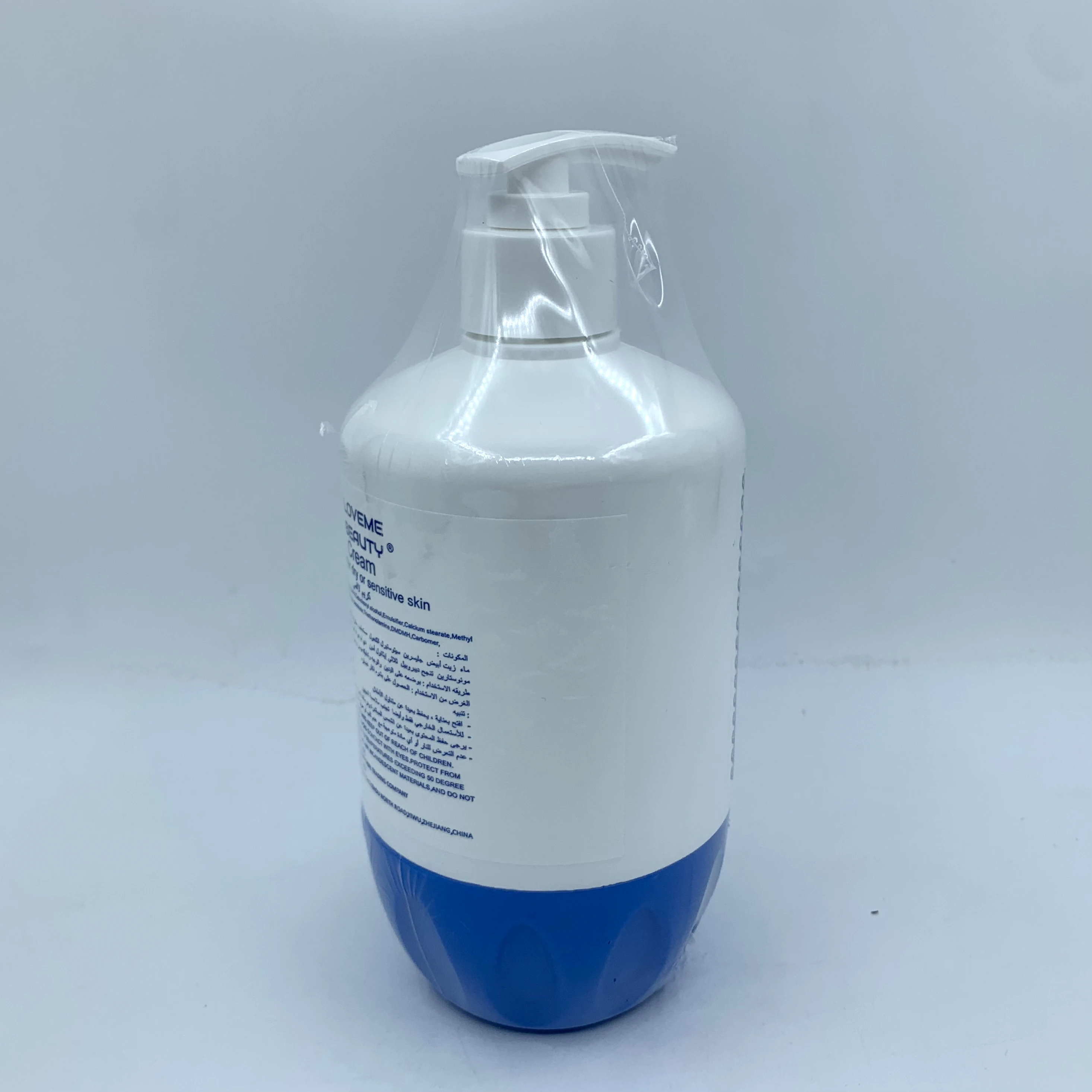 OEM Latest Design 500ml QV Body Cream Nourishing Hydrating Skin Health Care Suitable For Dry Skin And Sensitive Skin Body Lotion