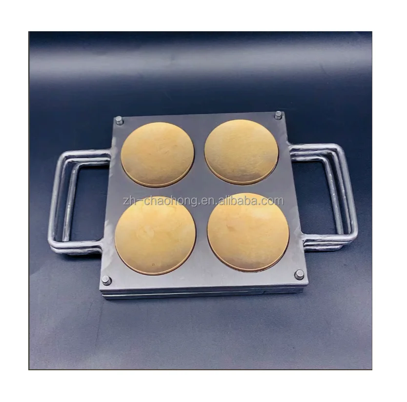 Makeup Diy Mould Press Eyeshadow Tool 4 Cavities Baking Powder molds Custom Logo Pressed Powder Mold D59 Blusher Pressing Mold