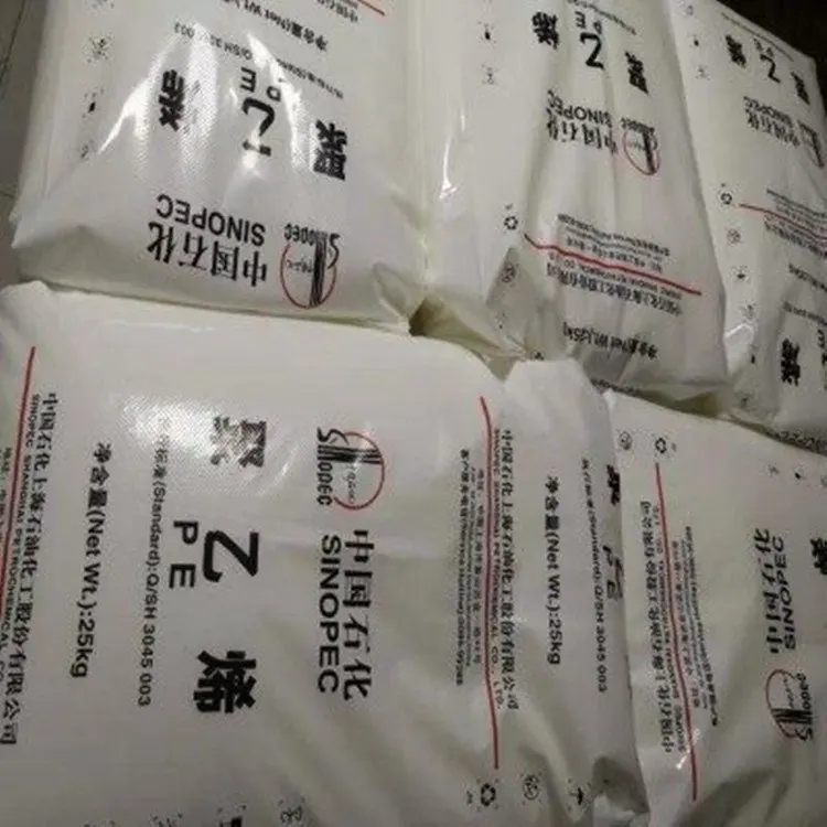 High Density Polyethylene HDPE granule resin with high quality