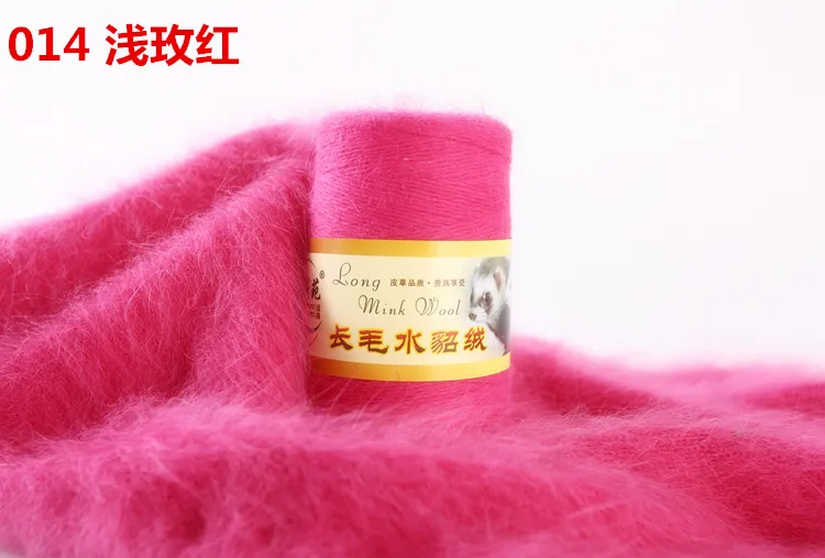 colorful long hair mink fancy yarnlong plush mink cashmere yarnmink cashmere knitting yarnmink yarn long-haired
