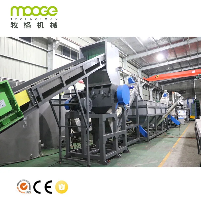 MOOGE TECH отходы пластик HDPE LDPE PP PE ПЭТ бутылки хлопья пленка плетеные мешки дробление мойка переработка гранулирующая машина
