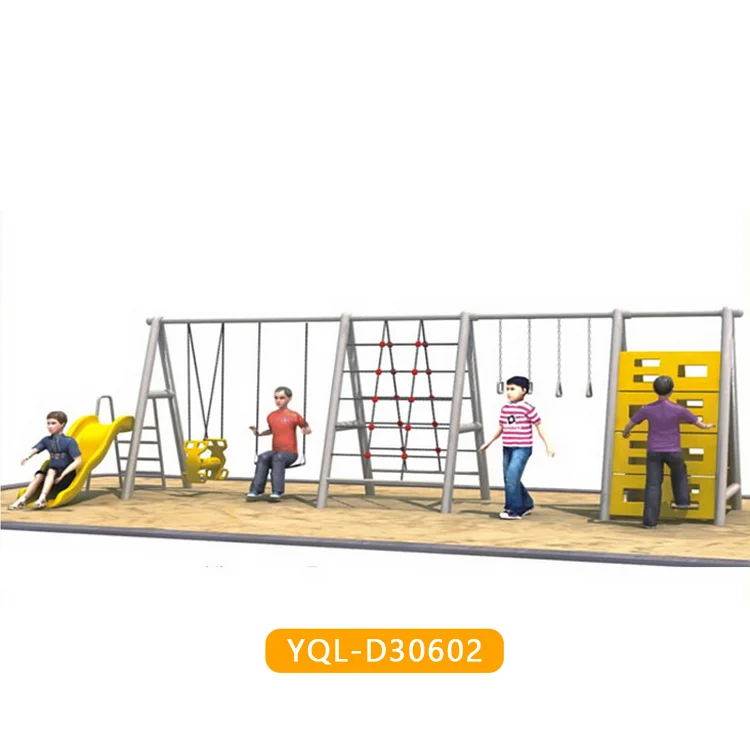 children outdoor swing