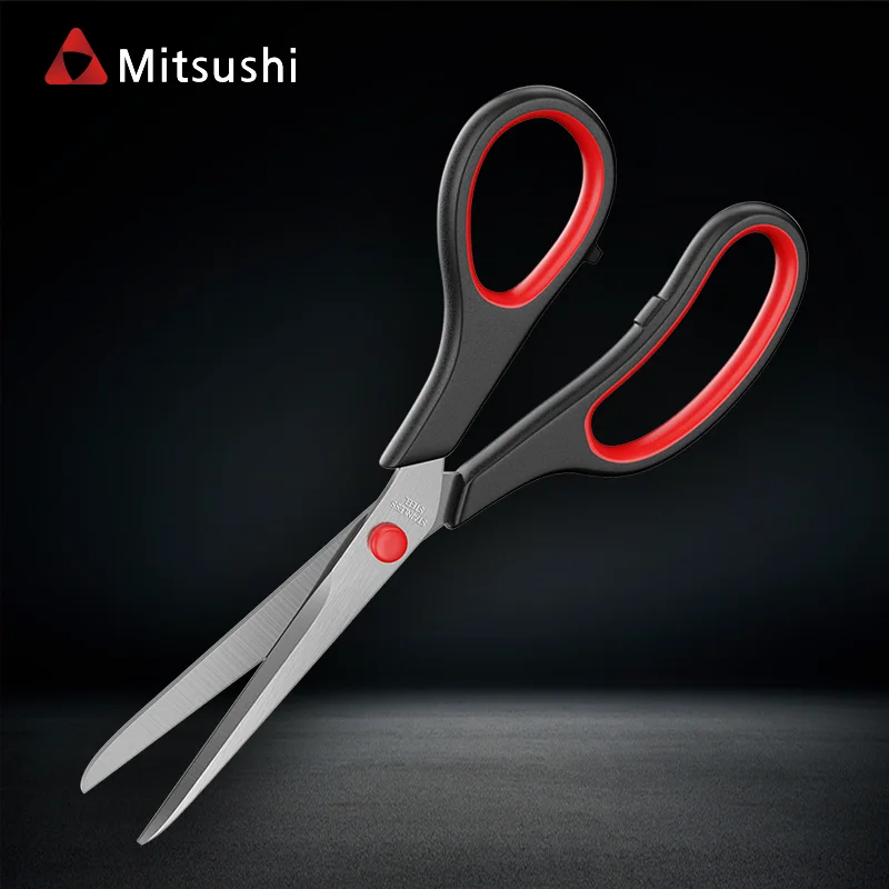 Mitsushi 7.5 Inches Stainless Steel Scissors Sharp Tip Sewing Shears for Embroidery Snipping Fabric & Shearing Smooth Edge